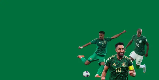 Hero image of Saudi Arabia history