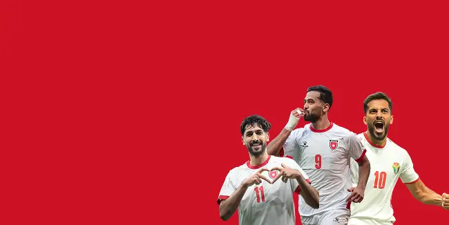 Hero image of Jordan history